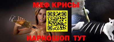 ALPHA PVP Сланцы