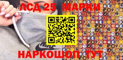 ALPHA PVP Сланцы