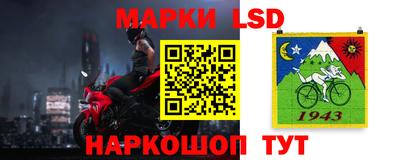 ALPHA PVP Сланцы