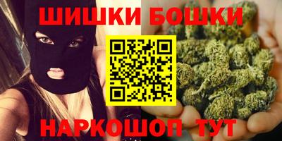 ALPHA PVP Сланцы