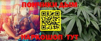 ALPHA PVP Сланцы
