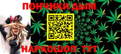 ALPHA PVP Сланцы