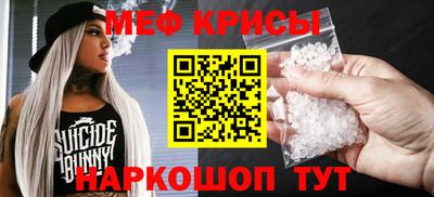каннабис Славгород